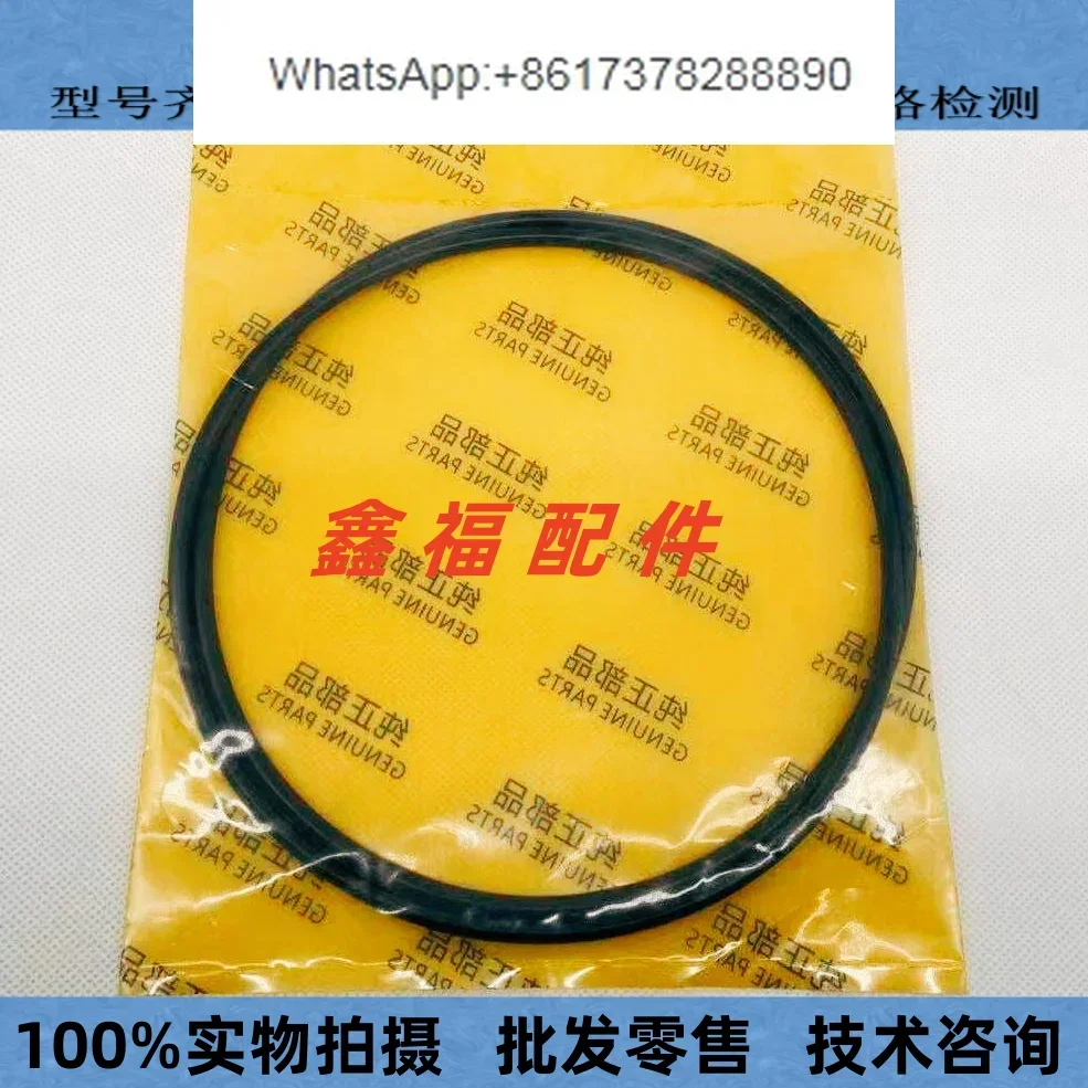 Excavator Sumitomo SH120 200 2 - đánh giá và giá Tank O-Ring Seal